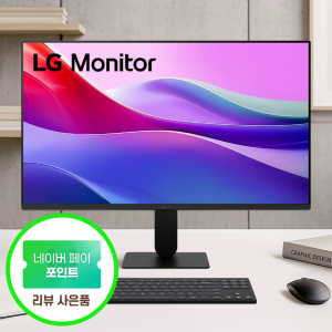 [결제가16만] LG IPS PC모니터 27U411A 68cm(27인치) 120Hz FHD HDR