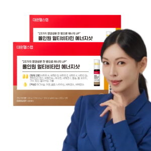 대원제약 대원헬스 올인원 멀티비타민 에너지샷 2박스/20일분[MES020]