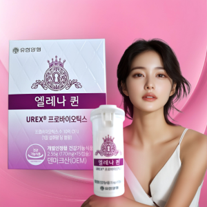 엘레나퀸 여성 임산부 질유산균 락토바실러스