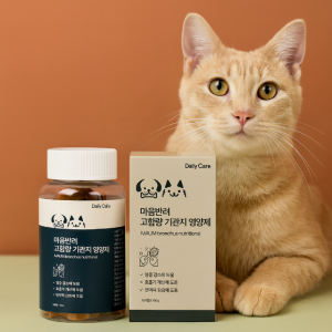 [SALE]마음반려 고함량 고양이 기관지 영양제 기침 호흡기 협착증 켁켁거림 면역력 콧물 60정, 1개