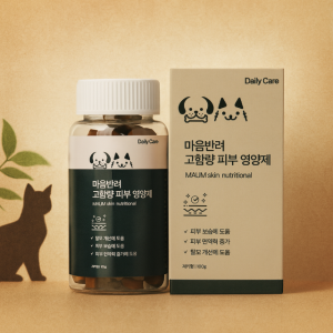 [SALE]마음반려 고함량 고양이 피부 영양제 보습 아토피 피부병 면역력 피모 탈모 개선 60정, 1개