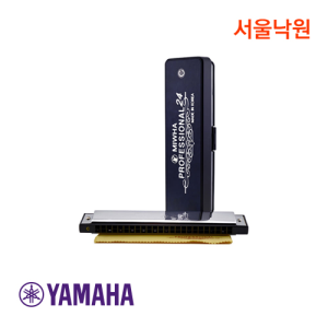 미화 하모니카 프로페셔널 24