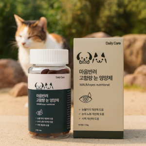 [SALE]마음반려 고함량 고양이 눈 영양제 눈물 자국 냄새 루테인 눈노화 노령묘 시력개선 60정, 1개
