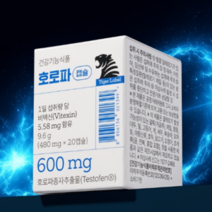 [바이오피크] 남성 갱년기영양제 호로파캡슐