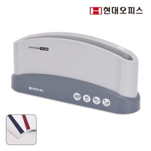 현대오피스 열제본기 TD-330+열표지포함/ 자동절전 예열알림 300매 책제본기