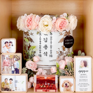 [무료보정] 납골당 미니액자 사진액자 꾸미기