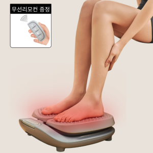 코어힐 온열 발마사지기 발바닥 마사지기 돌기 다리 진동 마사지 발안마기 미니 덜덜이