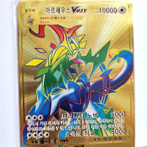 포켓몬카드 아르세우스 골드메탈 한글카드