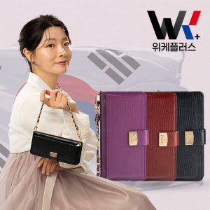 위케패리 국산 천연가죽 갤럭시Z폴드5케이스