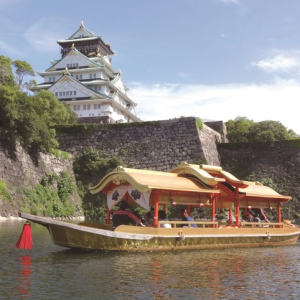 오사카 주유패스 1일권 2일권 디지털티켓