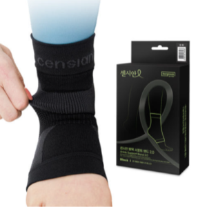 동국제약 센시안 발목 서포트 밴드 2.0 / 등산 골프 발목인대보호대 보호밴드