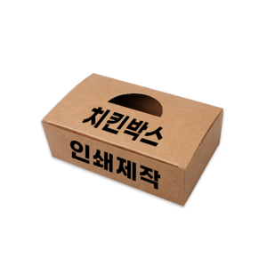 [맞춤제작] 크라프트 치킨박스 소 상호 디자인 인쇄 제작 25박스 5000개 / 디저트 튀김 포장 배달