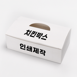 [맞춤제작] 화이트지 치킨박스 대 상호 디자인 인쇄 제작 25박스 5000개 / 디저트 튀김 포장 배달