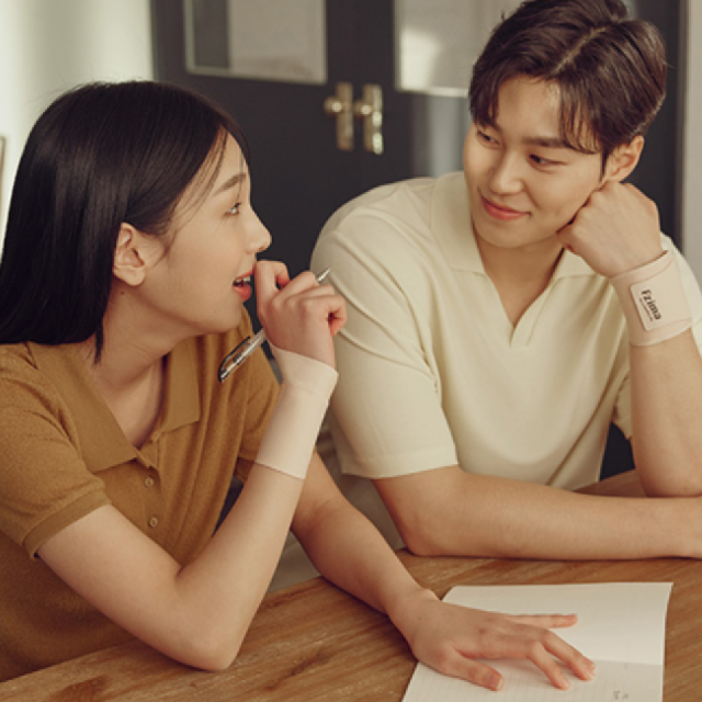 손목보호대