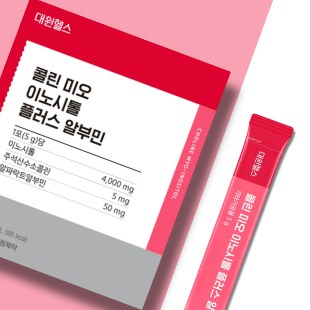대원헬스 콜린 미오 이노시톨