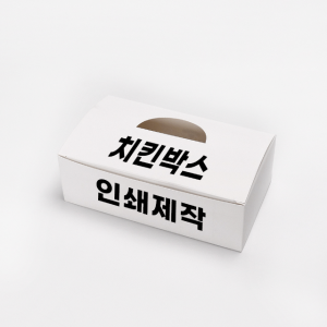 [맞춤제작] 화이트지 치킨박스 소 상호 디자인 인쇄 제작 25박스 5000개 / 디저트 튀김 포장 배달