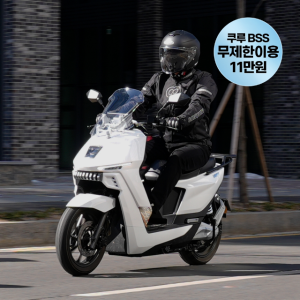 [이누리 OK1 KS] 전동 전기오토바이 정부기준거리 145km LG쿠루 공유배터리 전기스쿠터 이륜차 바이크 색상선택