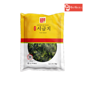 황보마을 냉동 시금치 10kg (1kg 10팩 중국산 손질야채 간편채소 나물 김밥재료)