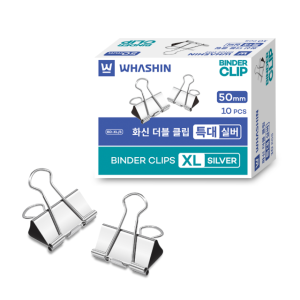 화신 더블 클립 특대형 실버 컬러 10개입
