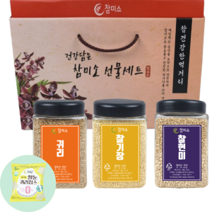 참미소 3종 잡곡선물세트 국내산 국산 명절 추석 선물용 3곡 귀리 기장 현미 곡물 찰기장 찰현미