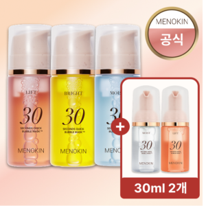[공식] 메노킨 버블팩 3종 + 30ml 2개