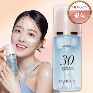 [노워시]메노킨 30초버블팩 (수분+물광)