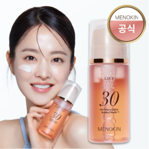 [공식]메노킨 30초 퀵 버블마스크 콜라겐