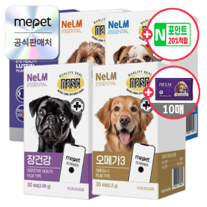 미펫 낼름 눈 피모건강 장 구강건강 오메가3