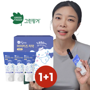 [1+1] 그린핑거 마이키즈 시나모롤 에디션 고불소(1,450PPM) 치약 4단계 60g X 3EA / 고불소함유,어린이용,구강케어,충치예방,양치습관,유아,어린이