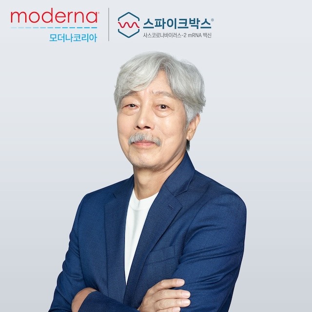 광고 이미지