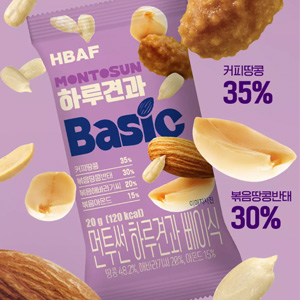 [본사직영] 바프 먼투썬 하루견과 베이식 100봉 (20g X 100봉)