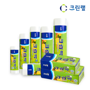 크린랩 크린백 크린롤백 위생비닐봉지