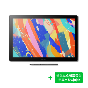 와콤 DTK-168 신티크16 (2025) 액정타블렛 필름부착