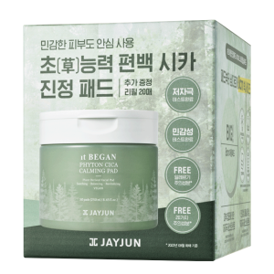 잇 비건 편백 시카 카밍 패드 기획 세트 (본품50매+리필20매)