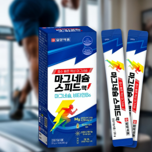 고함량 마시는 액상 마그네슘 글루콘산 영양제