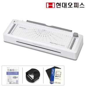 현대오피스 소형 가정용 A4 코팅기 PL-2404ZC+재단기 예열제로타임 4롤러 걸림제거