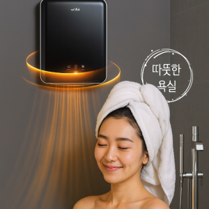 욕실온풍기 히터 화장실 냄새 습기 살균 관리기