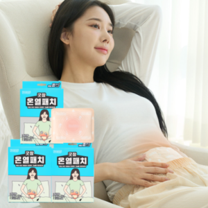 동국제약 굿잠 온열패치 10입 3박스 (총30입) /아랫 배 복부 온찜질팩 허브 찜질패드 발열 핫팩