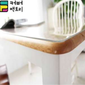 커버팩토리 PVC 방수 투명 맞춤제작 식탁매트 투명매트