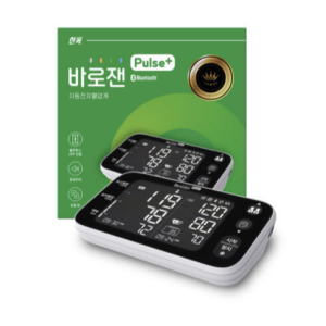 바로잰 펄스플러스 자동전자혈압계