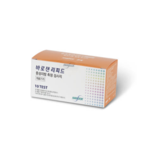바로잰 리피드 중성지방 측정 검사지