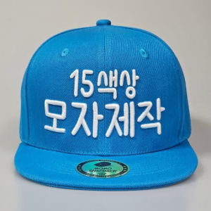 모자제작 로고 자수 단체 주문 스냅백 소량