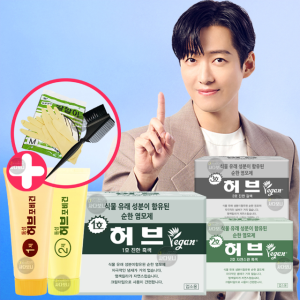 동성제약 허브포비건 칼라크림 업소용 70g 6세트 PPD없는 옻안타는 스피디 허브 염색약