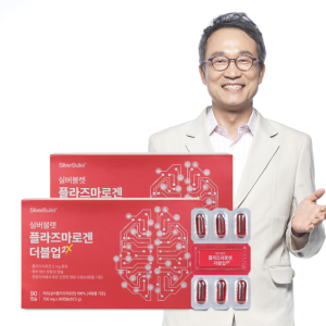 함량2배 실버불렛 플라즈마로겐 6개월