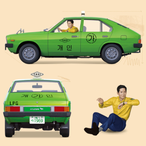 1/24 현대 자동차 포니 택시 (택시운전사 피규어 포함) MCP