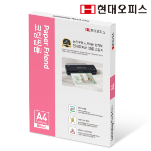 A4코팅지 80MIC 코팅필름 100매 정전기방지 현대오피스