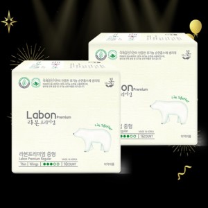 1+1 유기농본 라본프리미엄 유기농순면세트구성