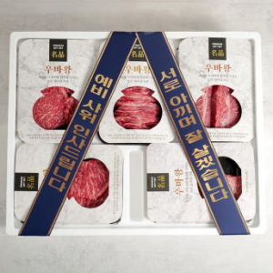 한우 선물 세트 투뿔 감동두배 리본메세지