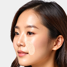 붙이고 자는 팔자주름패치