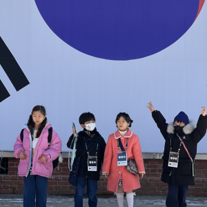 서대문형무소 한국사 도슨트 아이고고 챌린저스